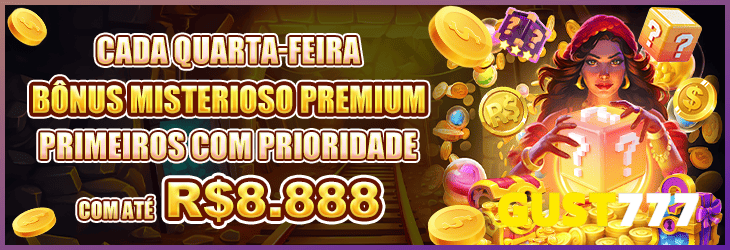 GUST777 notícias